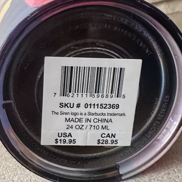 Starbucks Insulated Tumbler NEW Summer 2024 Holographic with Top & Straw Artist - Picture 6 of 8